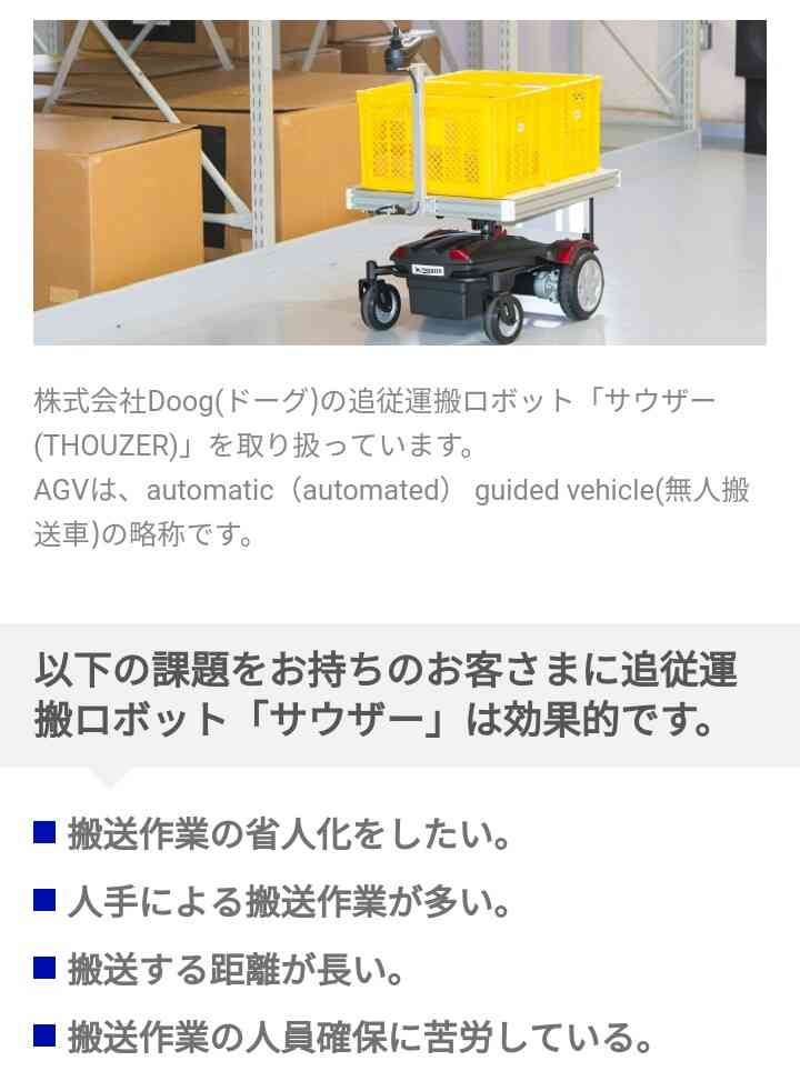 北斗の拳を熱く語ろう！
