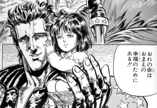 北斗の拳を熱く語ろう！