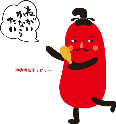 めんたいこの食べ方