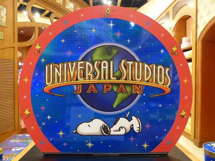 テーマパークのお菓子の缶