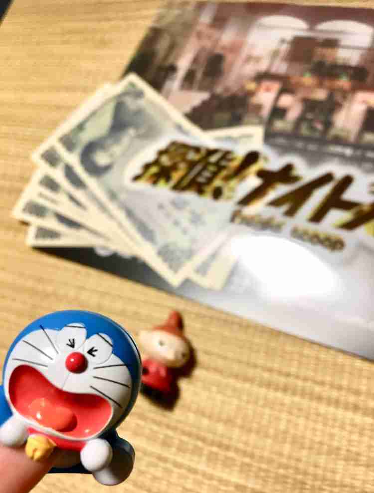  【ネタ可】第6回匂わせ写真選手権【下手くそ可】
