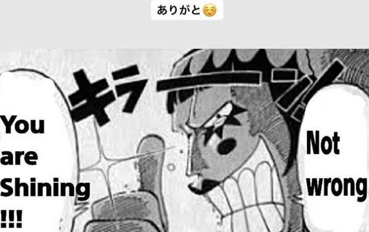  【ネタ可】第6回匂わせ写真選手権【下手くそ可】