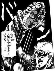 人間力を育てるには