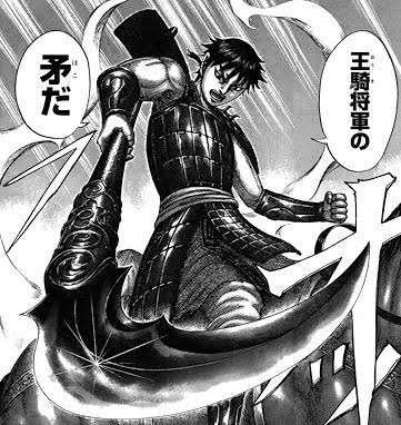アニメ・漫画に出てくる武器で憧れたもの