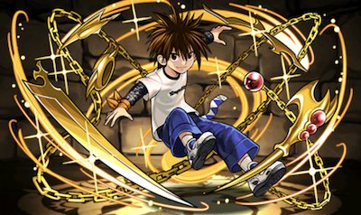 アニメ・漫画に出てくる武器で憧れたもの