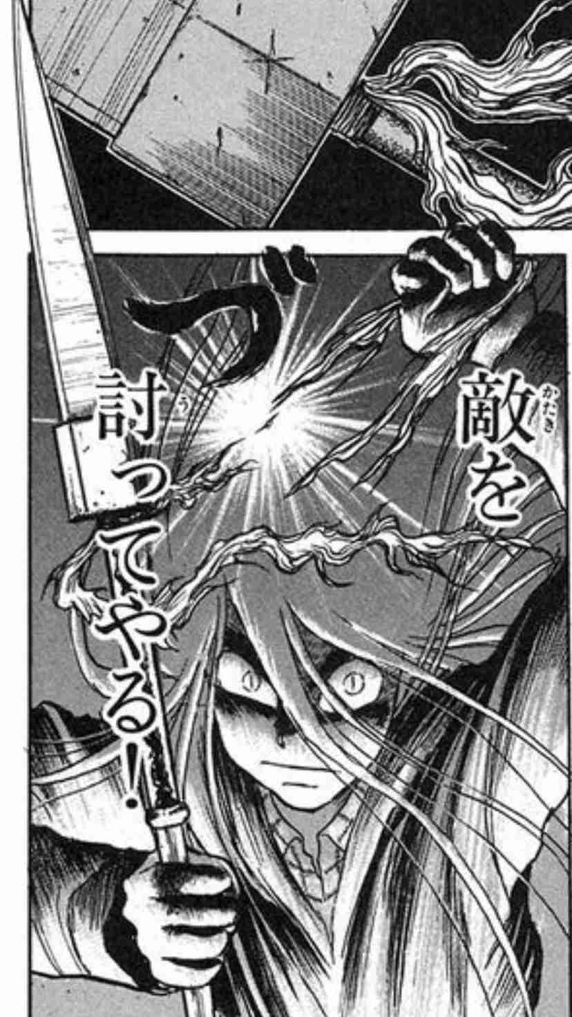 アニメ・漫画に出てくる武器で憧れたもの