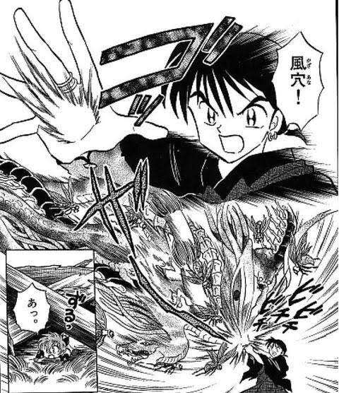 アニメ・漫画に出てくる武器で憧れたもの