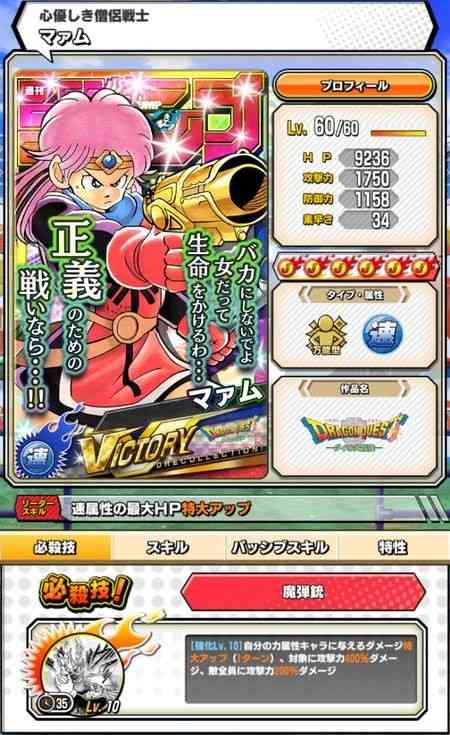 アニメ・漫画に出てくる武器で憧れたもの