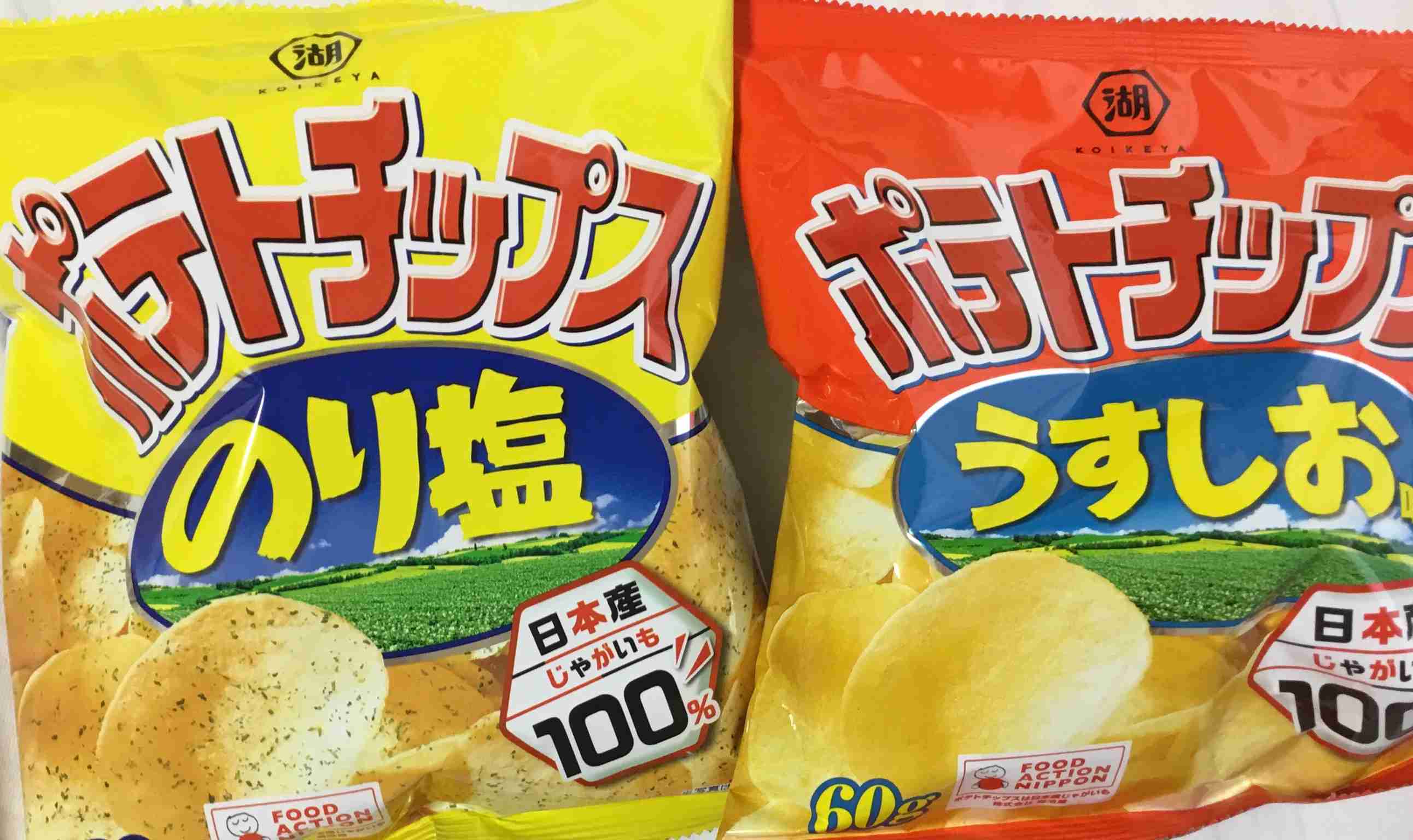 大好きなおやつ教えてください