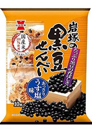 大好きなおやつ教えてください