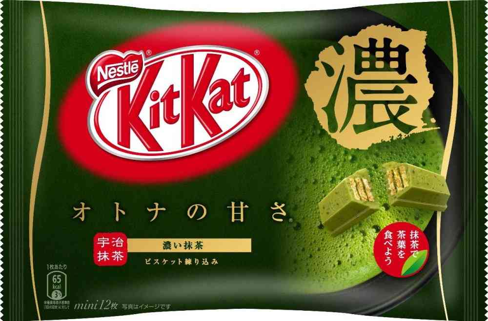 大好きなおやつ教えてください