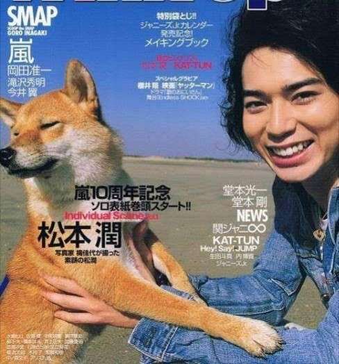 「妖怪ゼンラ娘だぁー」磯山さやか、愛犬との一糸まとわぬ（!?）すっぴん湯上がり2ショットを披露