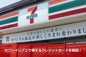 どうでもいい雑学