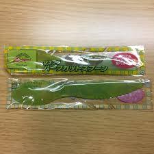 お弁当の思い出