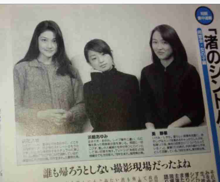 キャスティングも注目 浜崎あゆみ小説 来春連ドラに オファー殺到の中でテレ朝が獲得