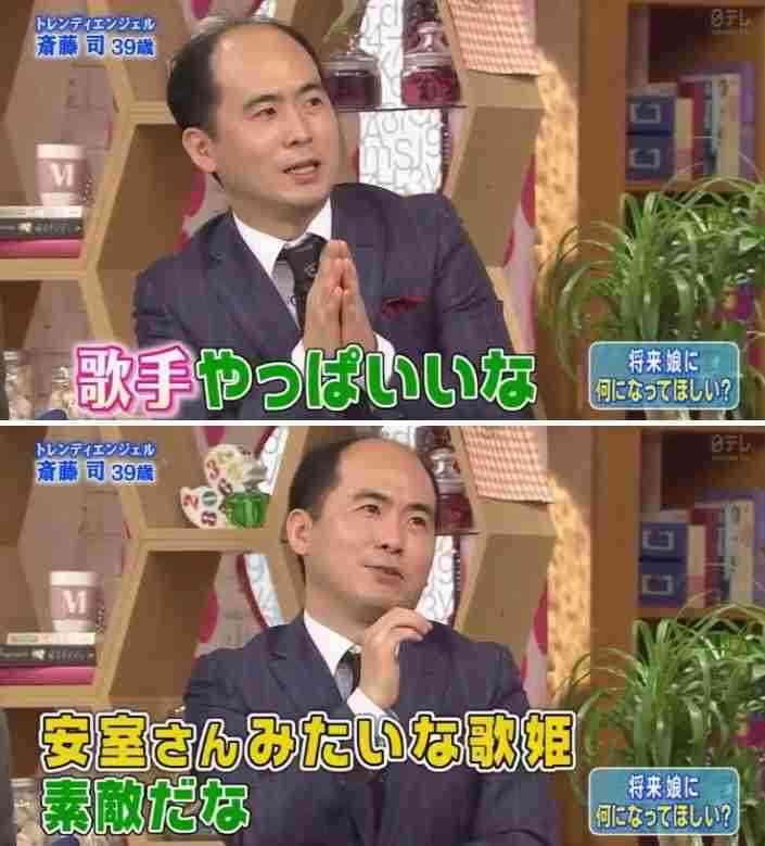キャスティングも注目 浜崎あゆみ小説 来春連ドラに オファー殺到の中でテレ朝が獲得