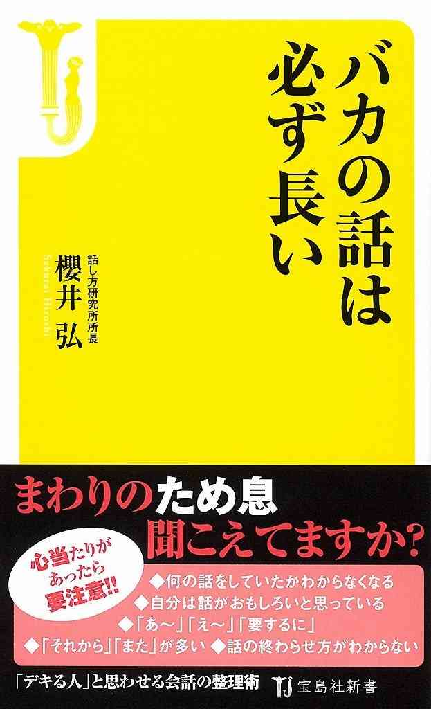 キャスティングも注目 浜崎あゆみ小説 来春連ドラに オファー殺到の中でテレ朝が獲得