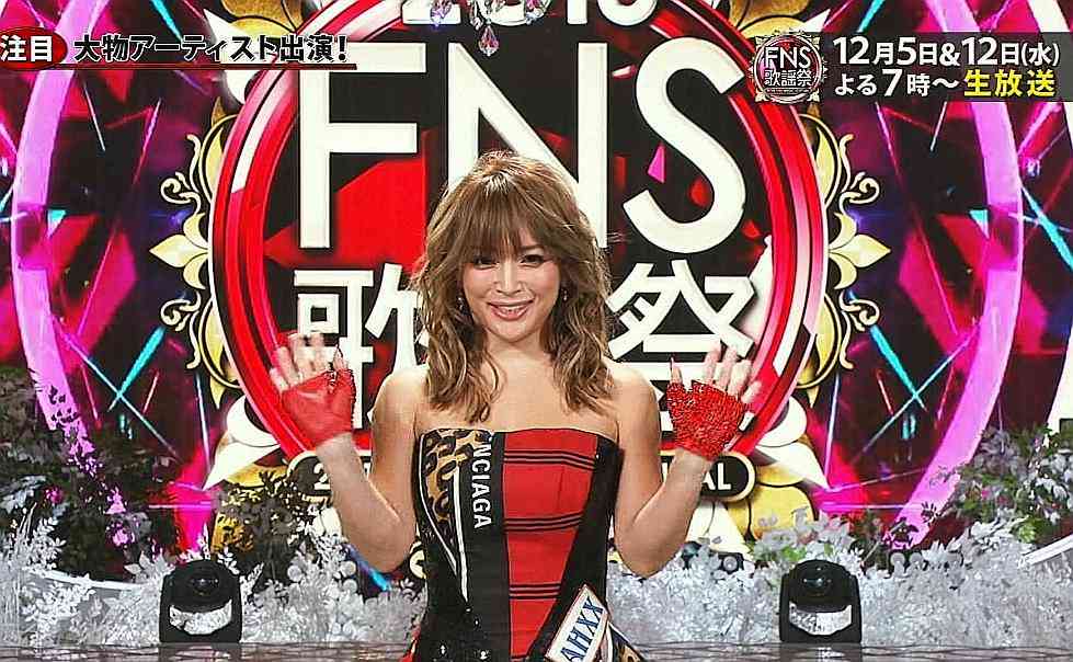 キャスティングも注目 浜崎あゆみ小説 来春連ドラに オファー殺到の中でテレ朝が獲得