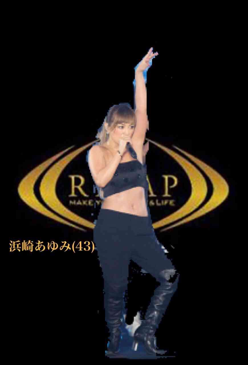 キャスティングも注目 浜崎あゆみ小説 来春連ドラに オファー殺到の中でテレ朝が獲得