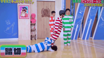 【ジャニーズ】GIF動画を貼るトピ Part3