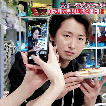 【ジャニーズ】GIF動画を貼るトピ Part3