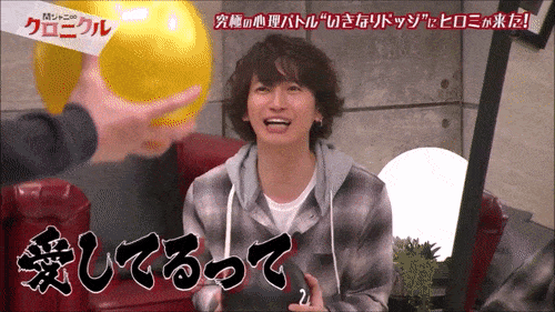 【ジャニーズ】GIF動画を貼るトピ Part3