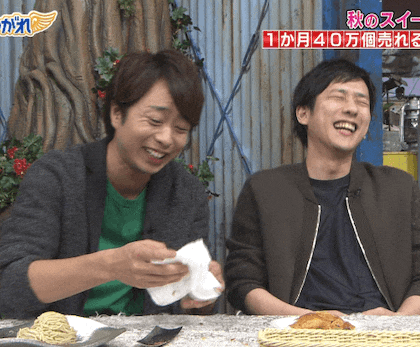 【ジャニーズ】GIF動画を貼るトピ Part3