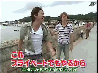 【ジャニーズ】GIF動画を貼るトピ Part3
