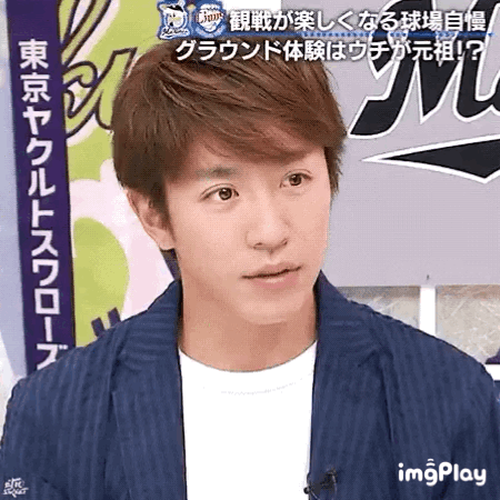 【ジャニーズ】GIF動画を貼るトピ Part3
