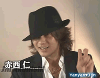 【ジャニーズ】GIF動画を貼るトピ Part3