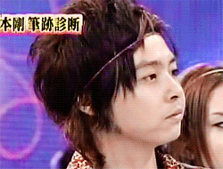 【ジャニーズ】GIF動画を貼るトピ Part3
