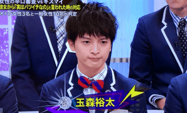 【ジャニーズ】GIF動画を貼るトピ Part3