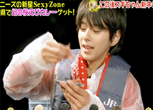 【ジャニーズ】GIF動画を貼るトピ Part3