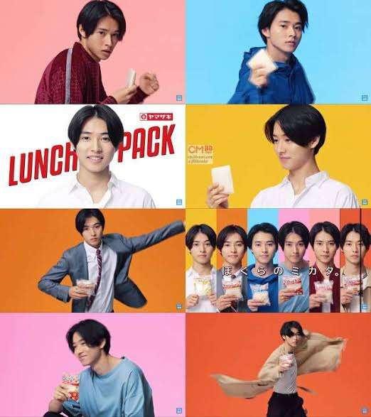 山崎賢人くん好きな人part2