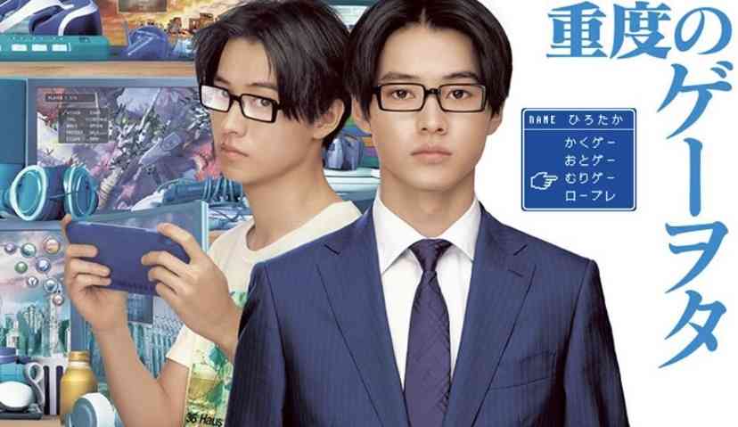 山崎賢人くん好きな人part2