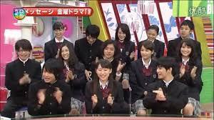山崎賢人くん好きな人part2