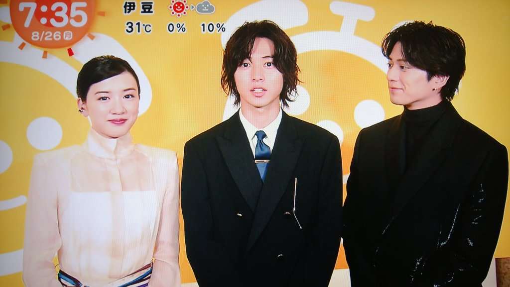 山崎賢人くん好きな人part2