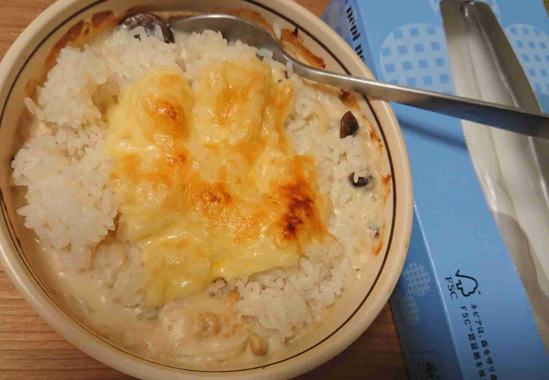 生活感溢れる写真☆part９