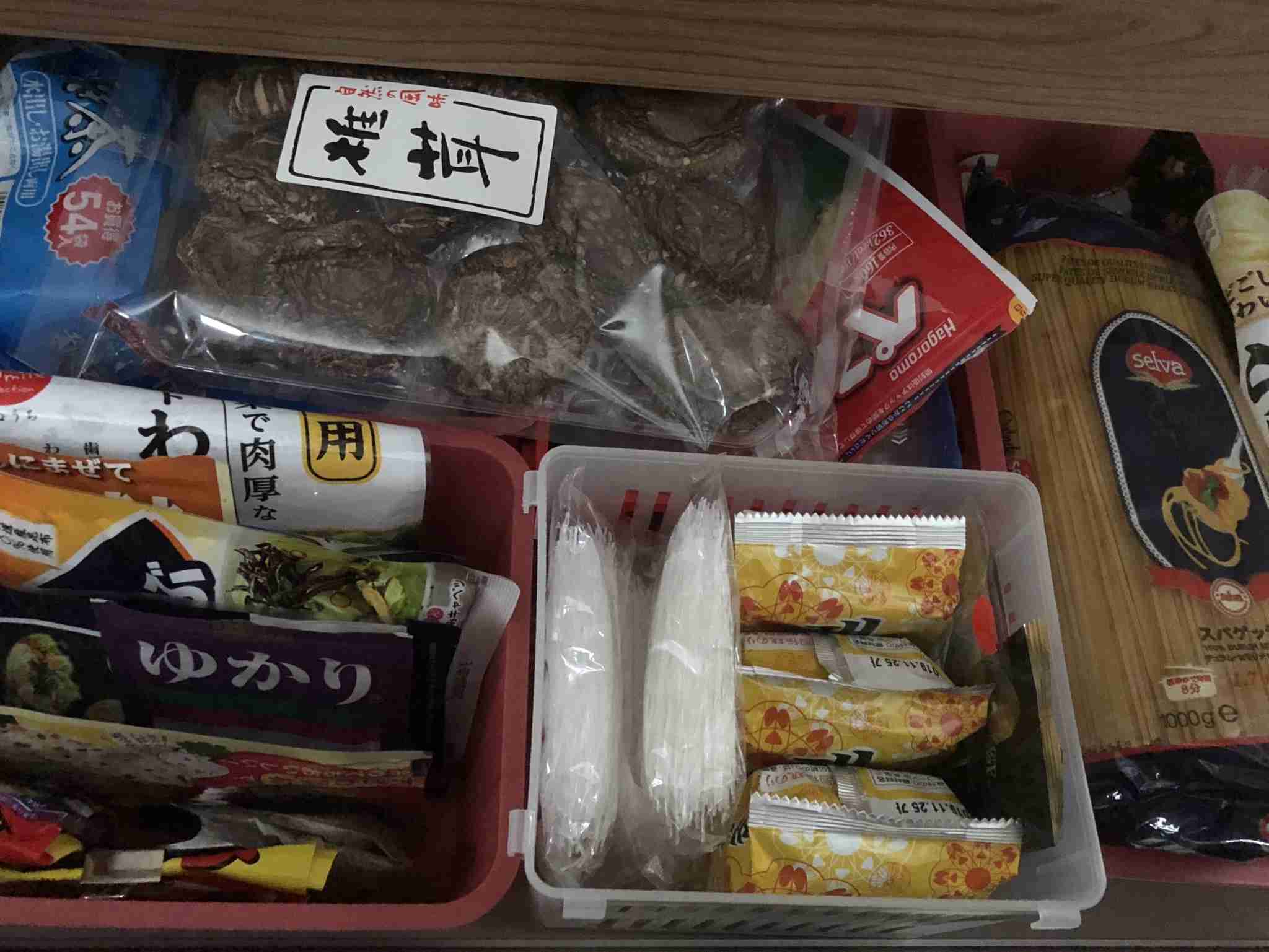 生活感溢れる写真☆part９