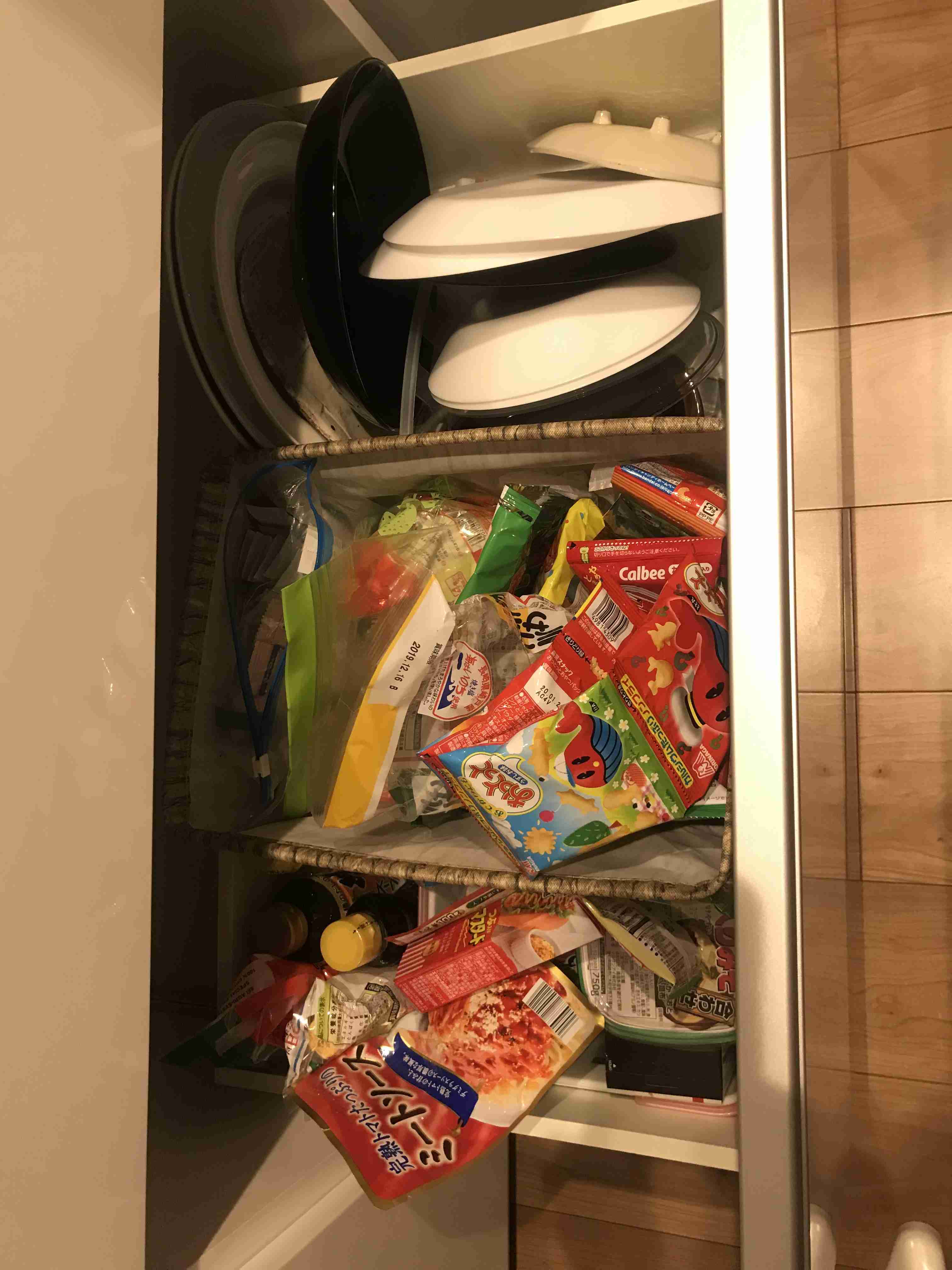 生活感溢れる写真☆part９