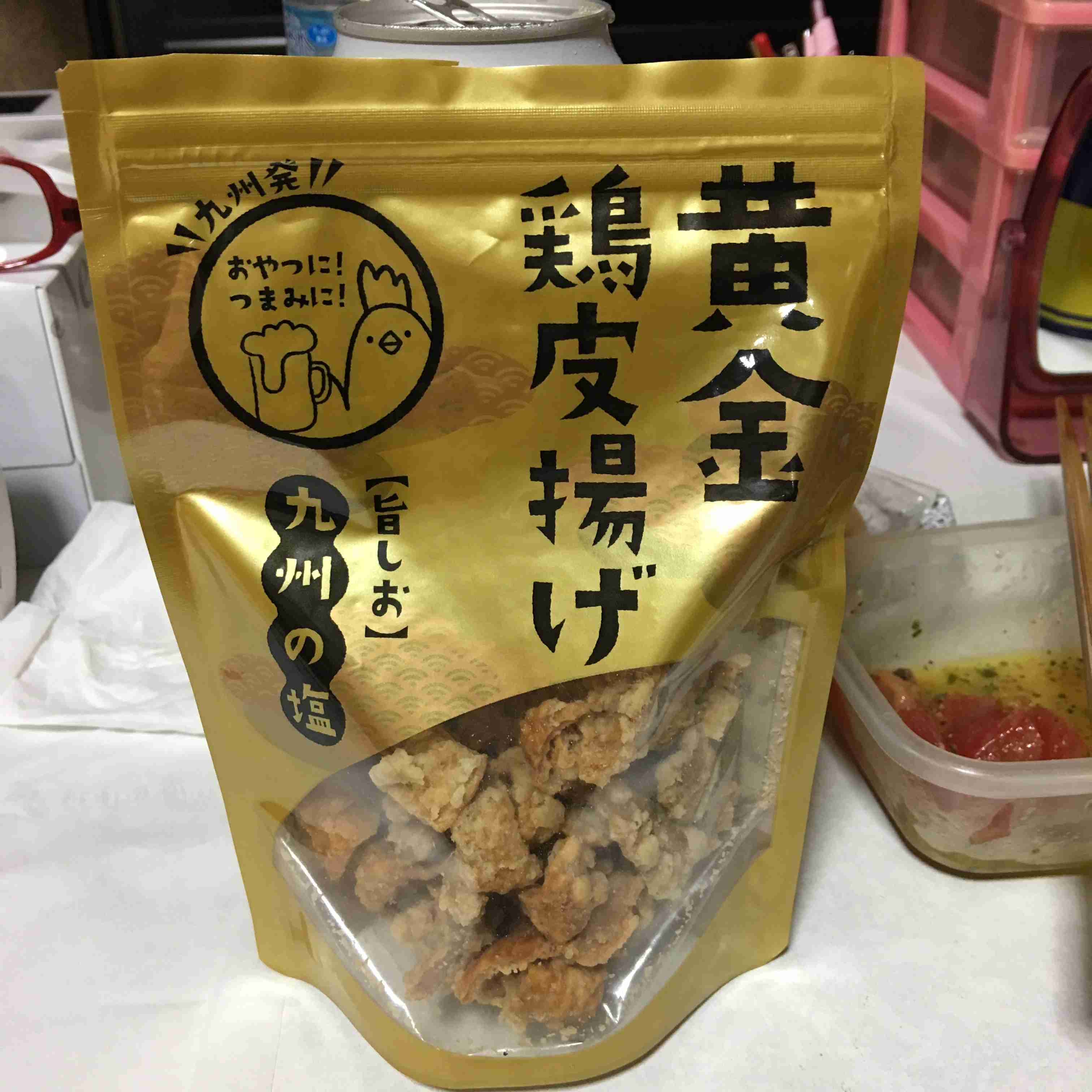 生活感溢れる写真☆part９