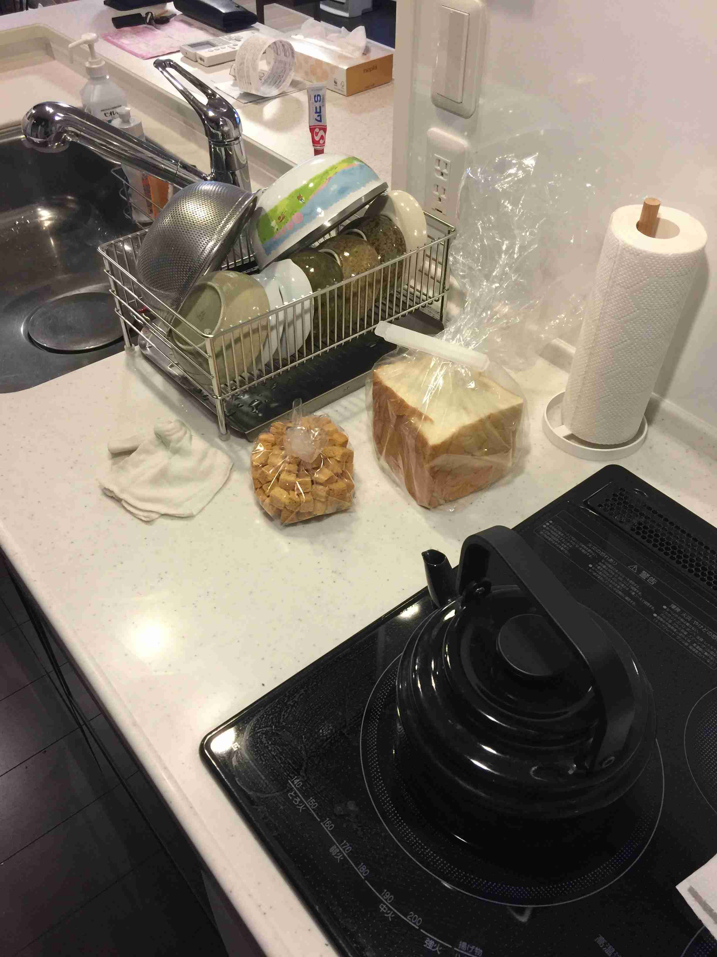 生活感溢れる写真☆part９