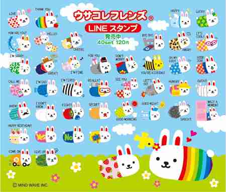 生活感溢れる写真☆part９