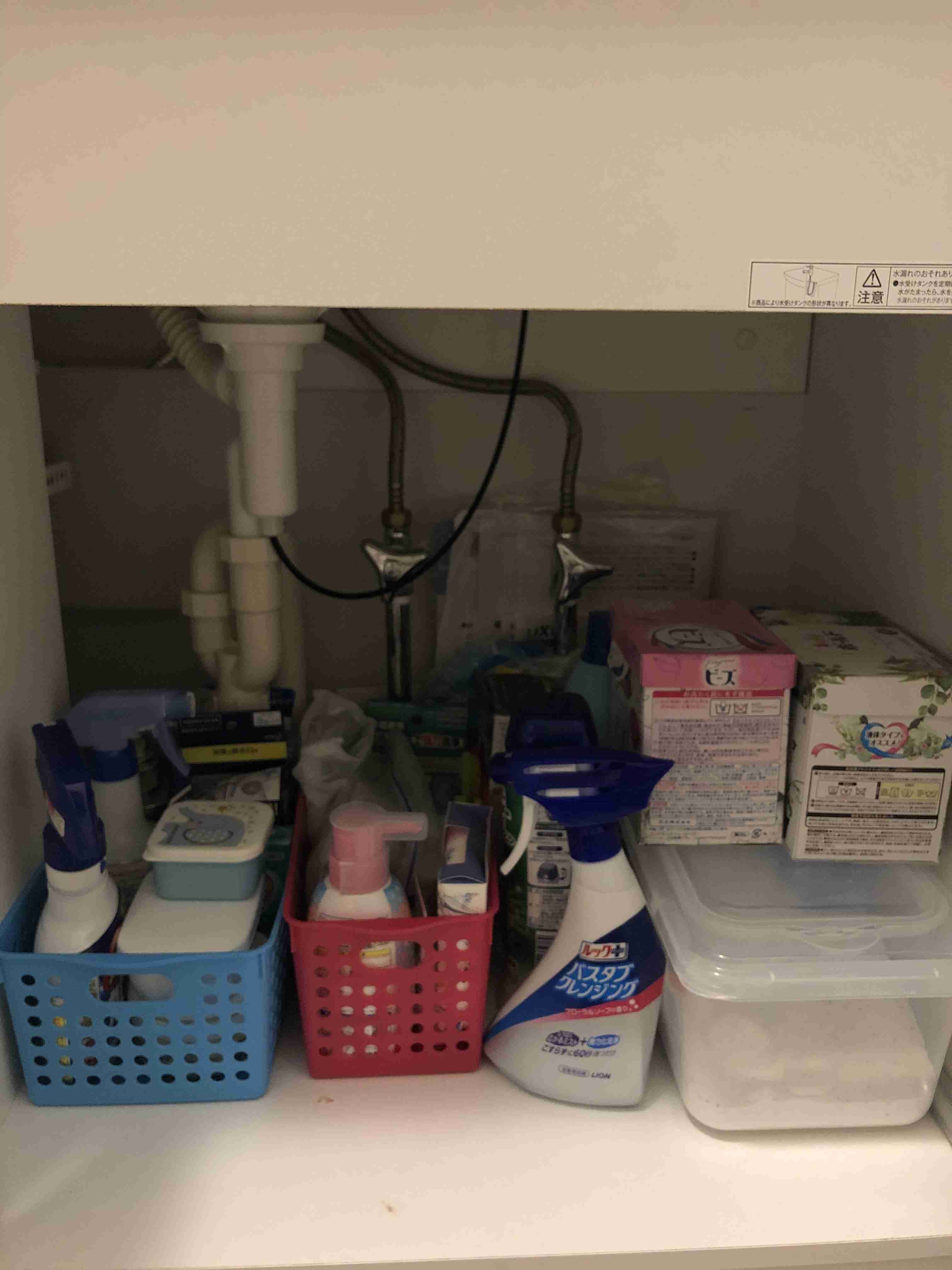 生活感溢れる写真☆part９