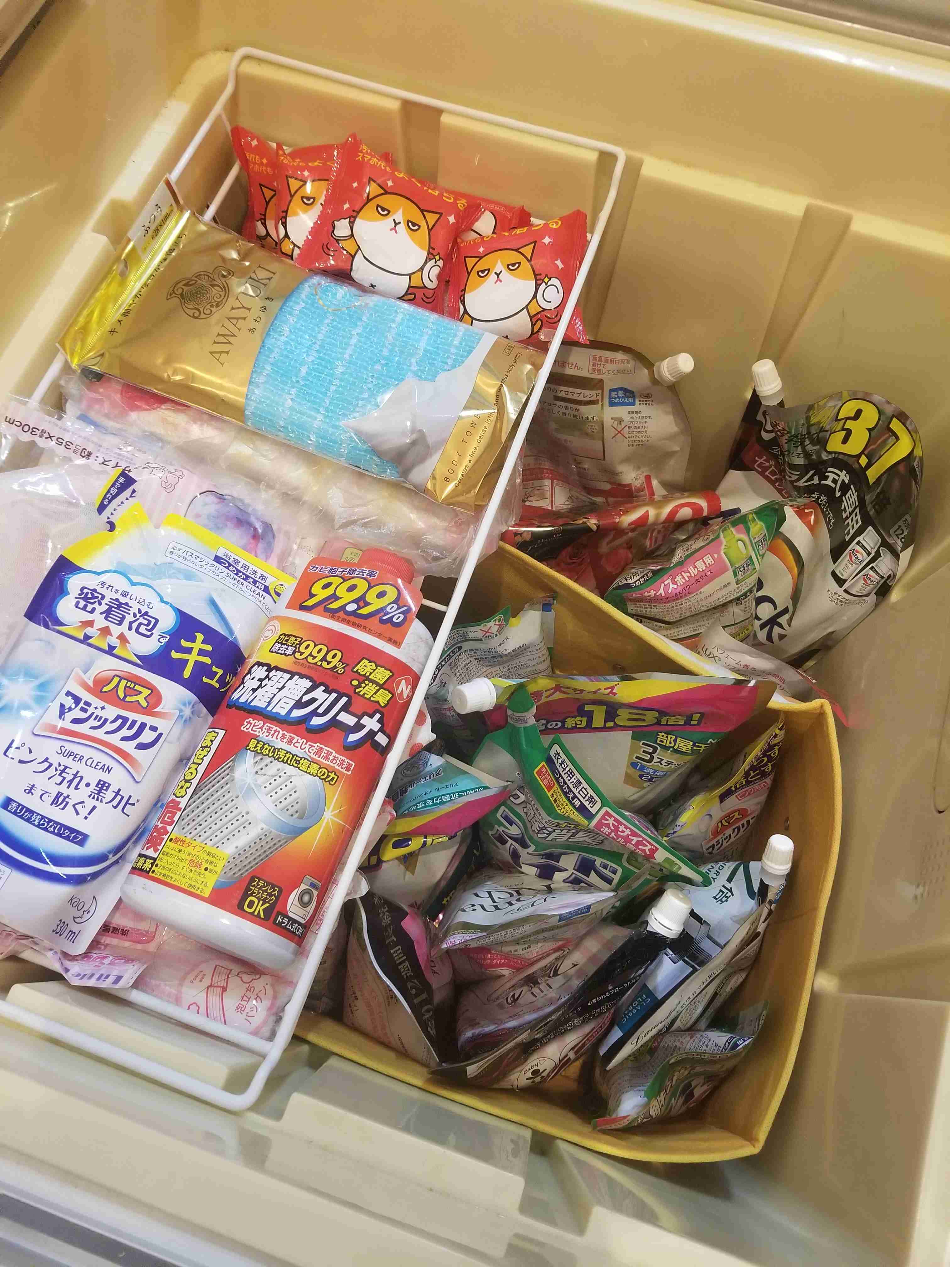 生活感溢れる写真☆part９