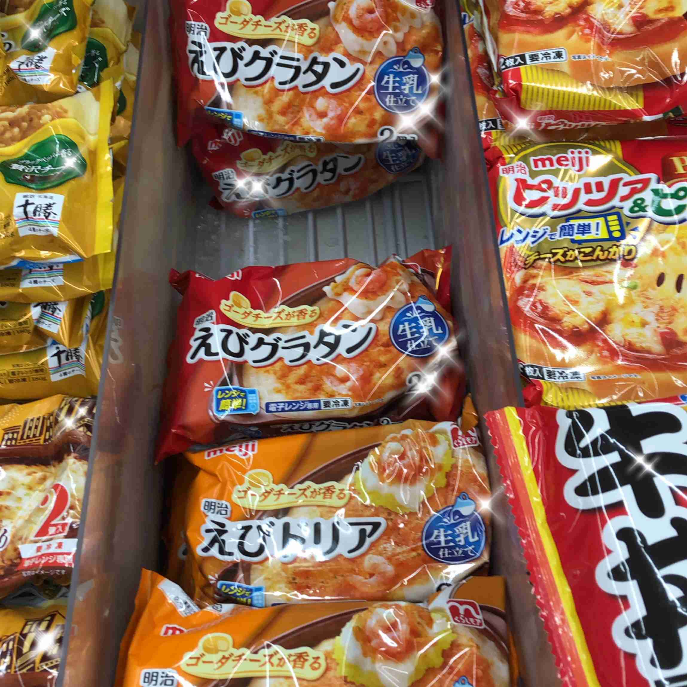 生活感溢れる写真☆part９