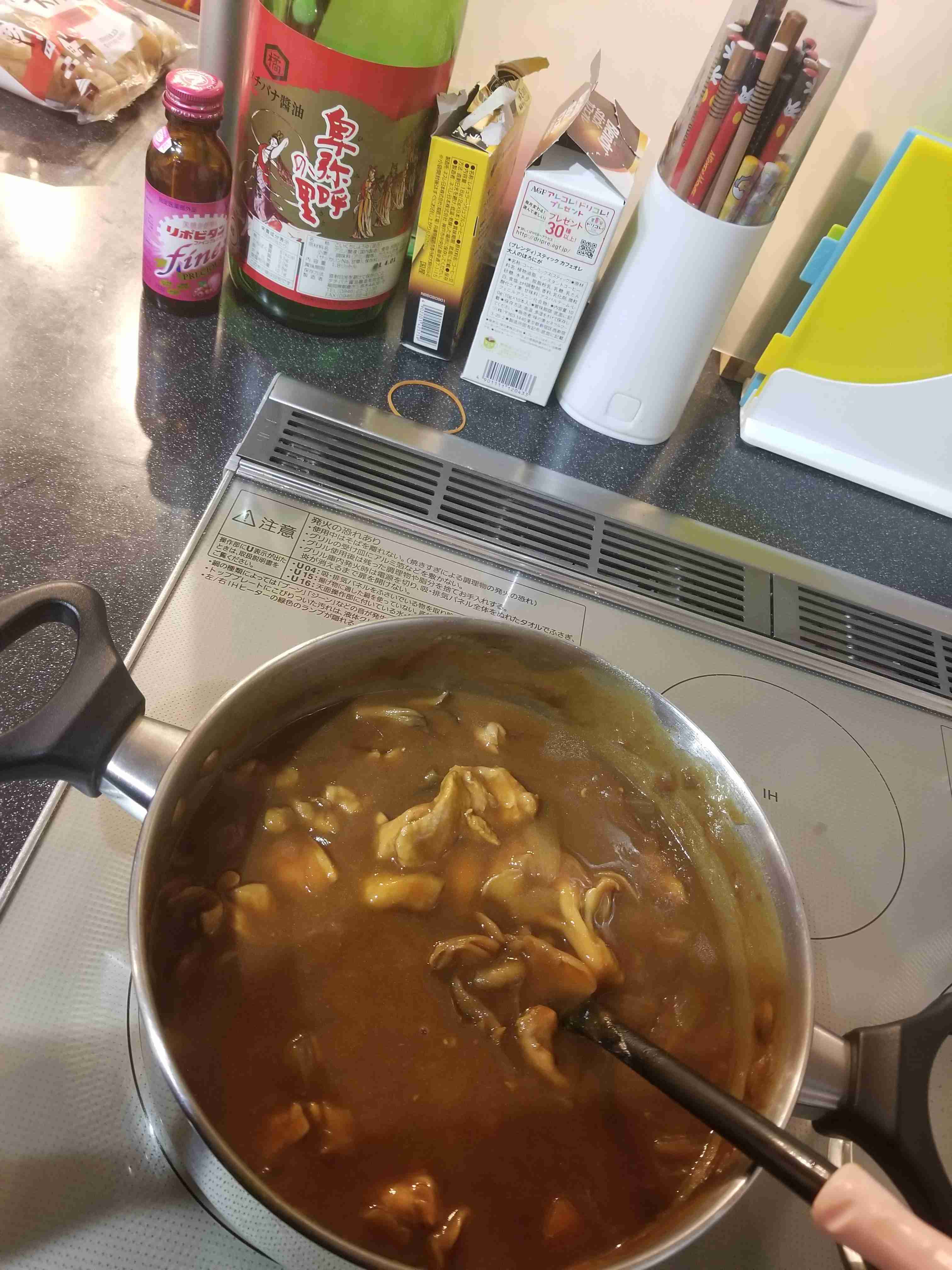 生活感溢れる写真☆part９