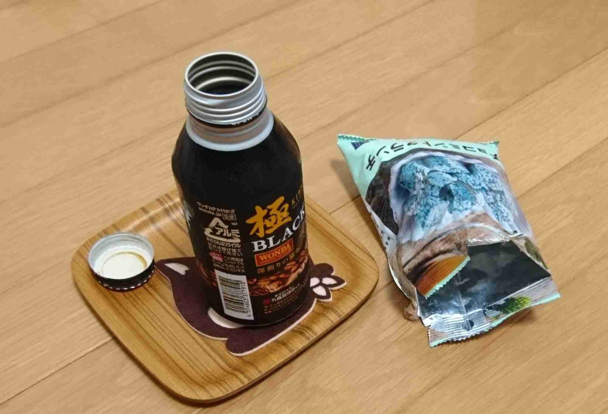 生活感溢れる写真☆part９