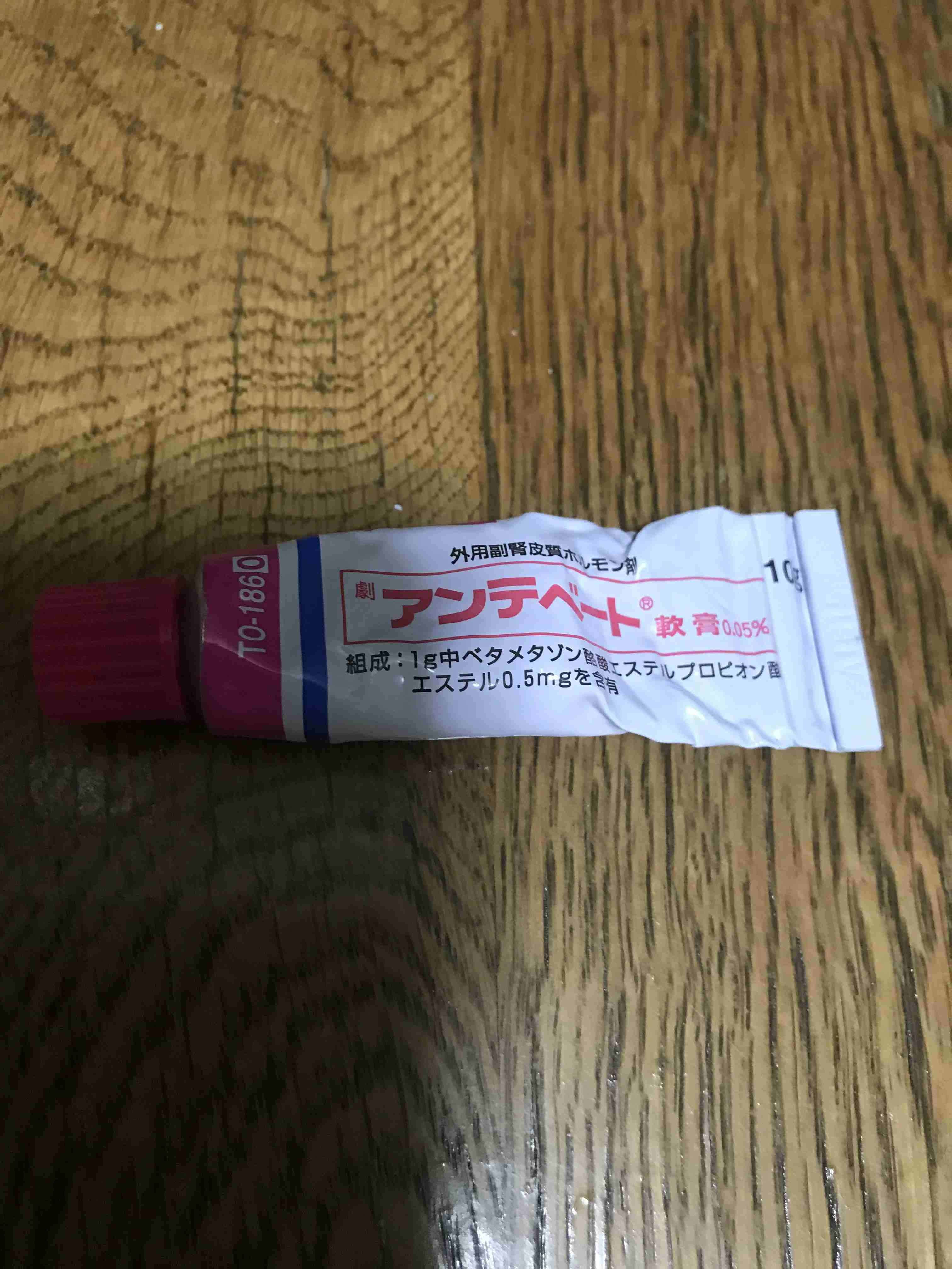 生活感溢れる写真☆part９