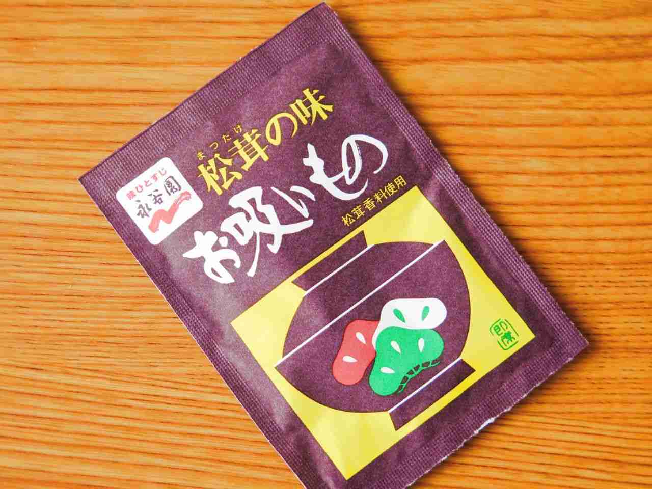 個人的に思っていることを書き込むトピ